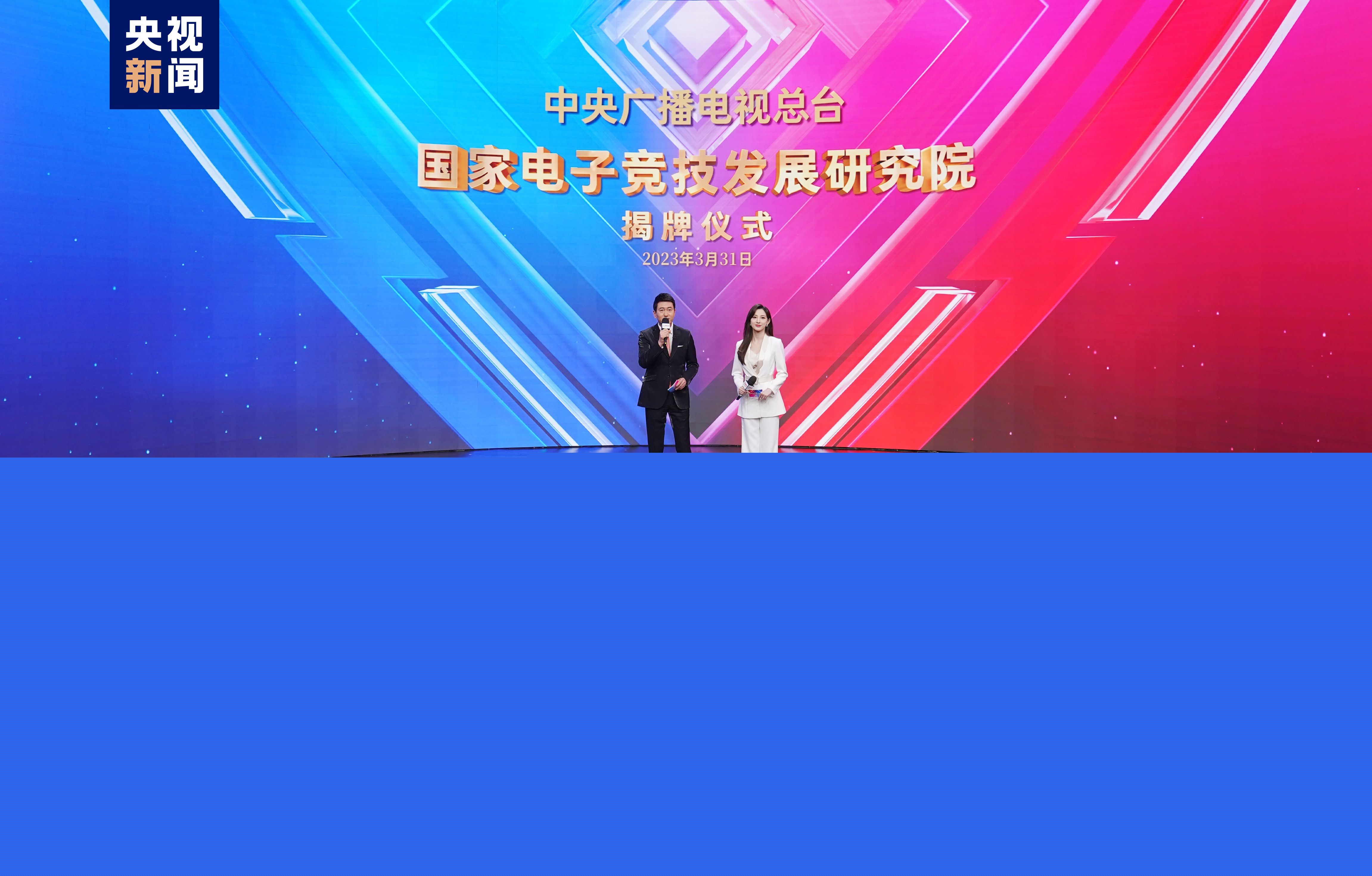 金年会诚信至上：月子中心爆满！奶粉尿布热卖！2024，生娃居然大反转了？