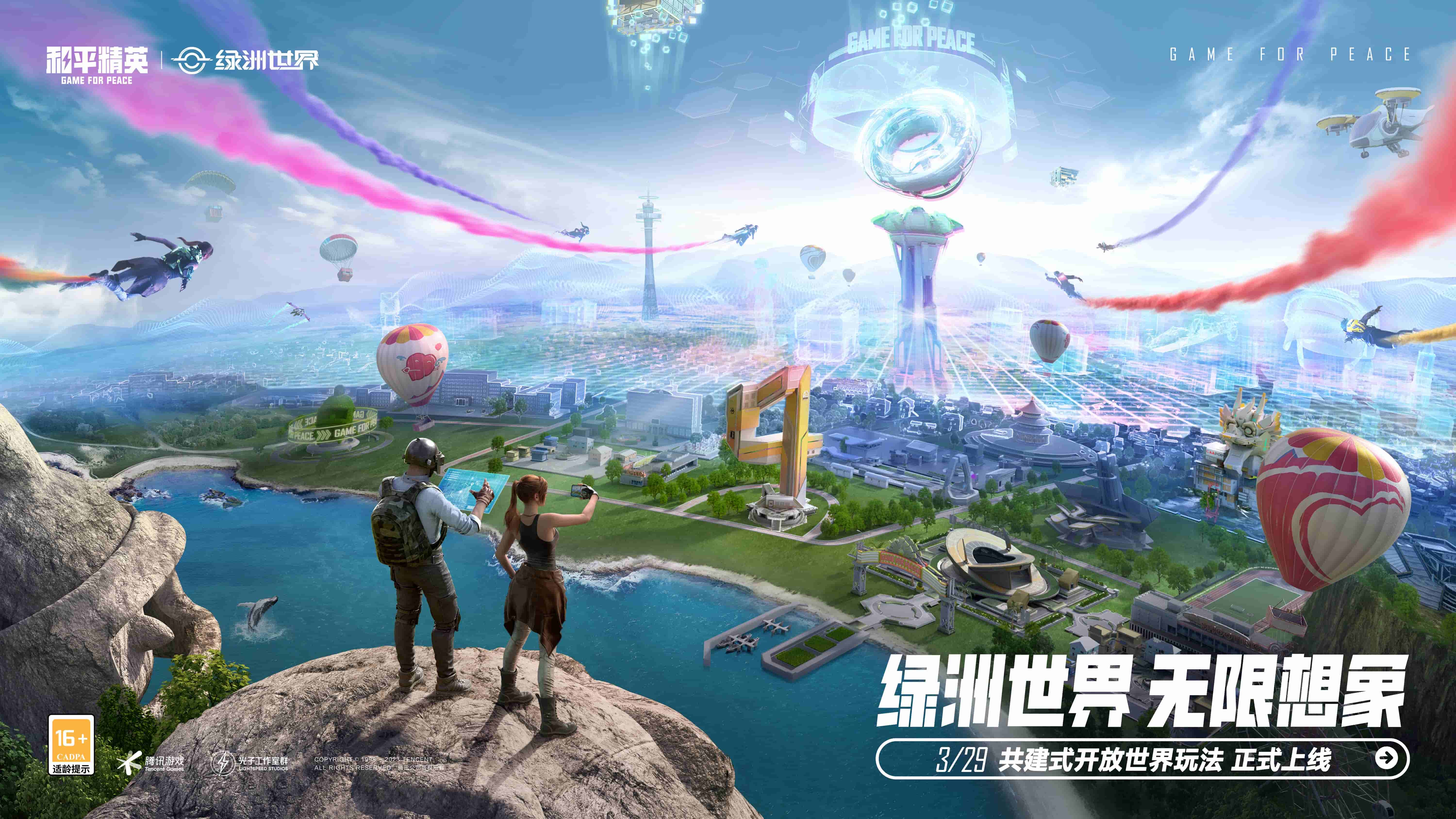 jinnian金年会：传销亏光养儿“奶粉钱” 男子万念俱灰车站跳楼