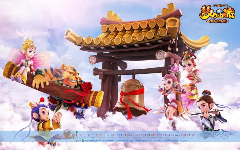 <strong>金年会：羊奶粉老大佳贝艾特披露百亿销售规划，坚持维护渠道利益！</strong>