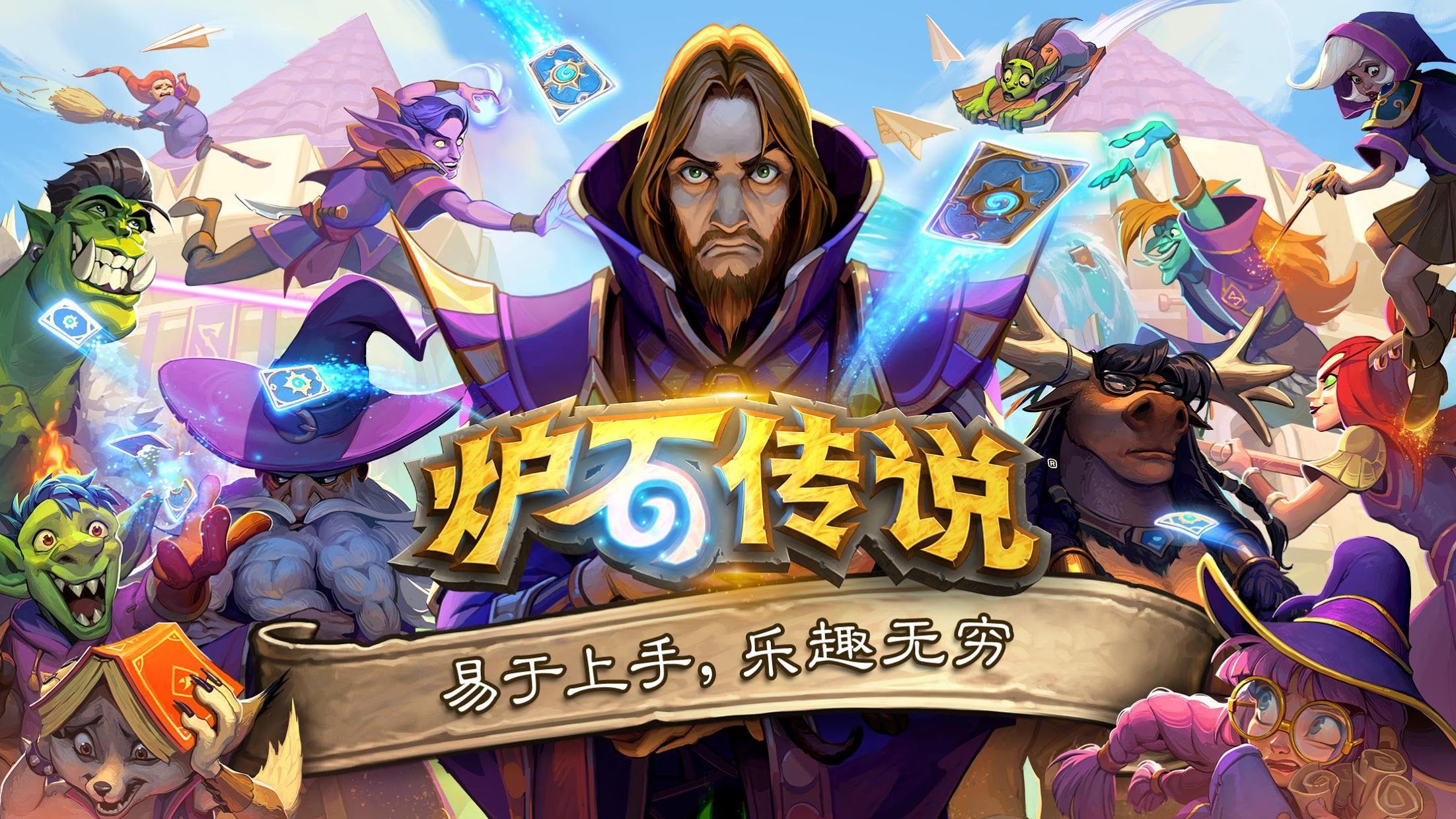 <strong>重庆喝狗奶粉长大的双胞胎虎仔“五一”与游客见面</strong>